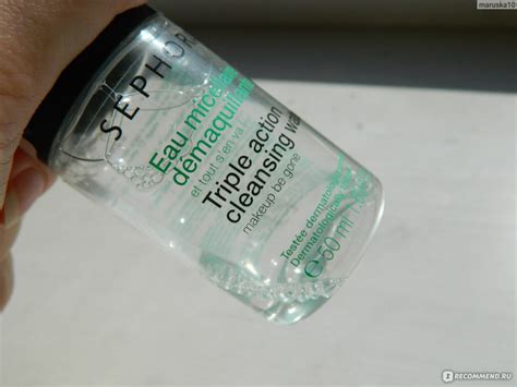 Мицеллярная вода Sephora для снятия макияжа с экстрактом календулы Eau ...