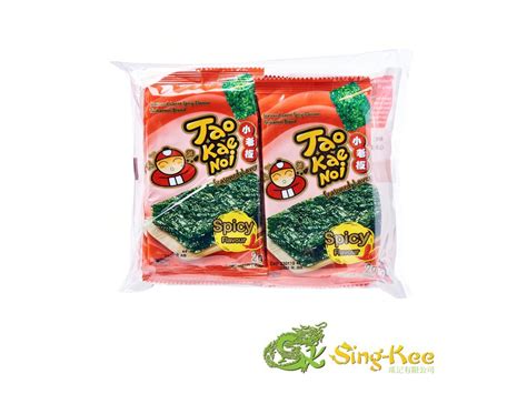 Tao Kae Noi Roasted Seaweed Laver Spicy Flavour 16g 8X2g Snacks