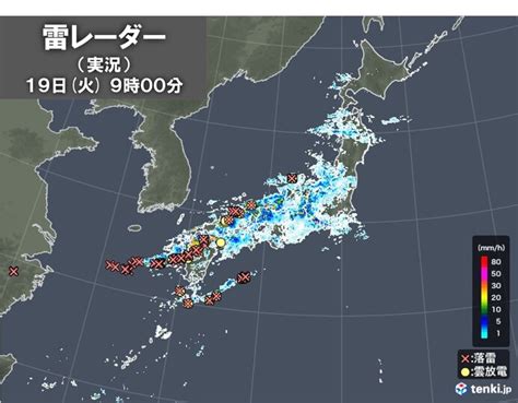 九州～北陸に活発な雨雲や雷雲 土砂災害、低い土地の浸水、河川の氾濫に厳重警戒 ニコニコニュース