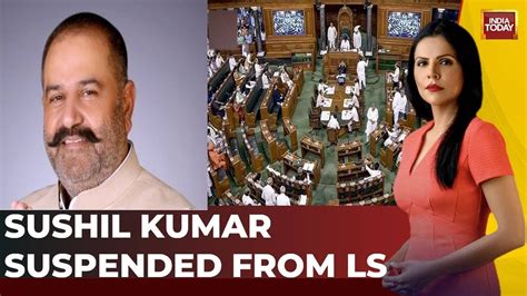 Aap Mp Sushil Kumar Rinku Tears Up Delhi Bill Suspended From Ls Youtube