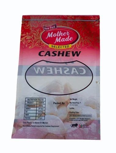 Printed Spot Metallic 250gm Cashew Packaging Flat Pouch Heat Sealed At