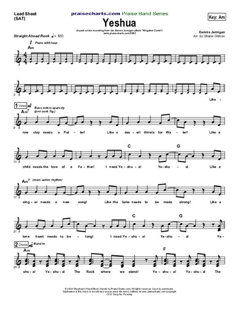 Yeshua Sheet Music PDF (Dennis Jernigan) - PraiseCharts