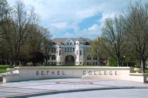 Entrance Plaza Bethel College Mennonite Church