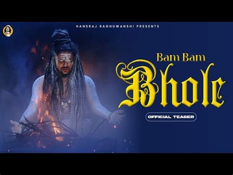 Bam Bam Bhole Official Teaser Mrmahakallovermangeshjadha5707