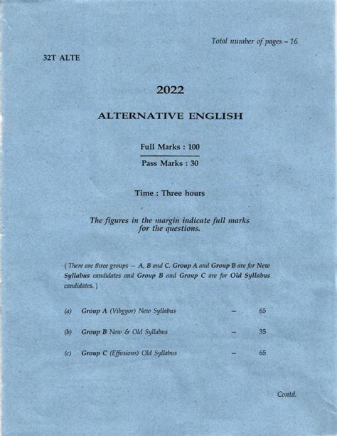 AHSEC HS 2nd Year Question Paper 2022 English Alternative