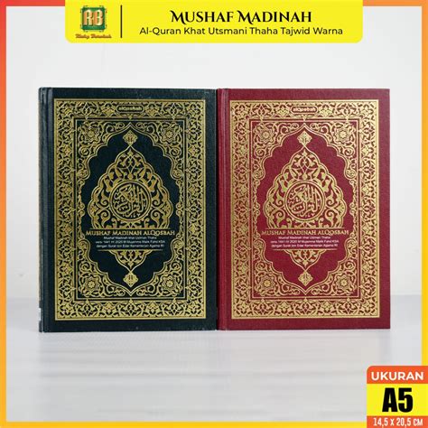 Jual Mushaf Al Quran Cetakan Madinah Alqosbah Ukuran A Sedang Alquran