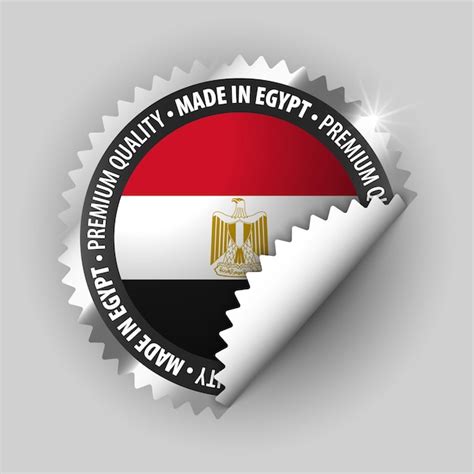 Premium Vector Made In Egypt Graphic And Label