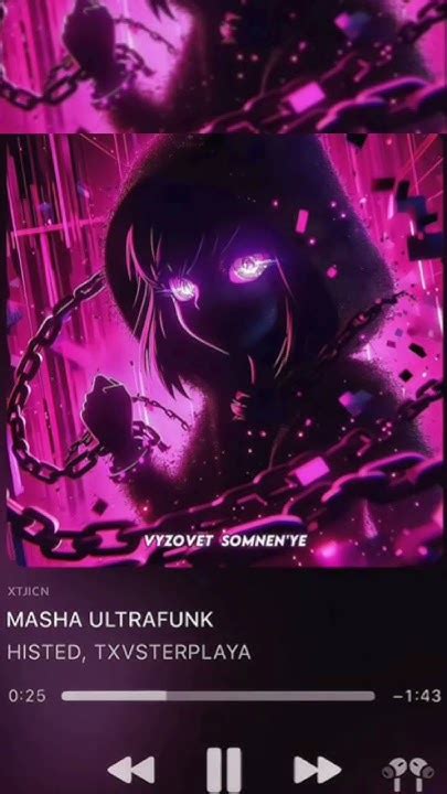 Masha ULTRAFUNK Lyrics - YouTube