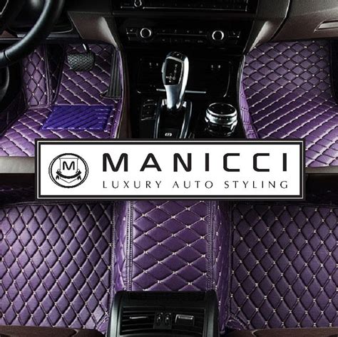 Manicci Luxury Leather Custom Fitted Car Mats Purple Diamond Etsy