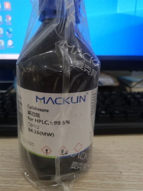 Cyclohexane For HPLC 99 9 Macklin TQ