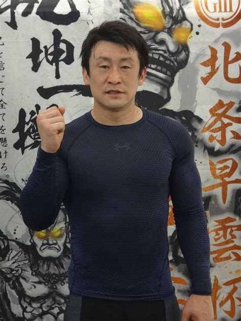 写真：【小田原競輪・gⅢ北条早雲杯争奪戦】元jリーガーのルーキー・北井佑季がgⅢ初勝利 東スポweb