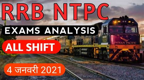 Rrb Ntpc Exam Analysis Rrb Ntpc Exam Question Review All Shift Jan