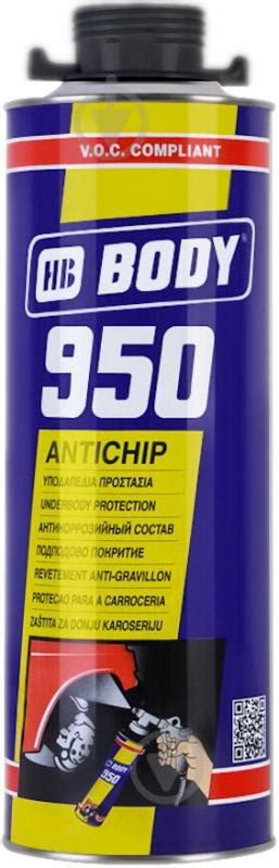ᐉ Антигравий Body 950 1000 мл черный • Купить в Киеве, Украине • Лучшая ...
