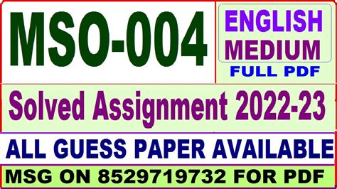 Mso 004 Solved Assignment 2022 23 Mso 4 Solved Assignment In English