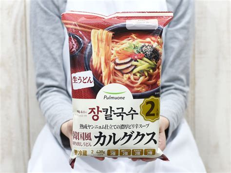 アオキ 生うどん200g 韓国食品 韓国料理 韓国食材 うどん 激安 韓国うどん 生麺