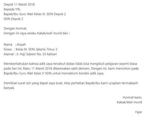 Cara Membuat Surat Izin Sekolah Perumperindo Co Id