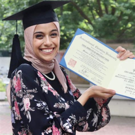 Eiman Yassin International Christian University Tokyo Graduate