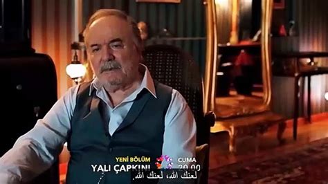 مسلسل طائر الرفراف الحلقة 43 إعلان مترجم للعربية Hd Video Dailymotion