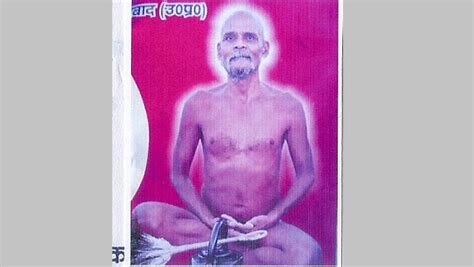 01 Gallery Muni 108 Shri Arjava Sagar Ji Maharaj Png DigJainWiki