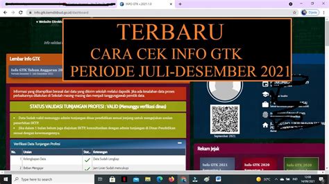 Cara Cek Info Gtk Terbaru Periode Juli Desember Youtube