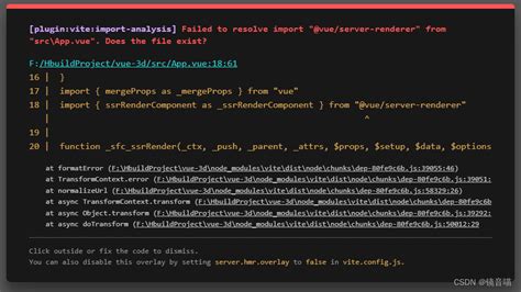 Solved Vue Vite Error Failed To Resolve Import Vue Server Renderer