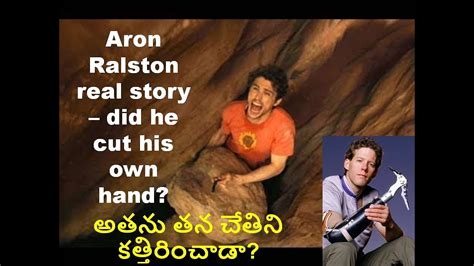 Aron Ralston Real Life Story Youtube