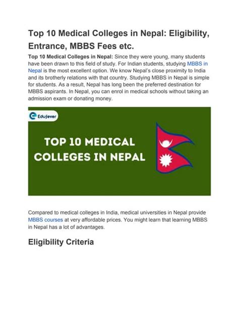 Top 10 Medical Colleges In Nepal Eligibility Entrance Mbbs Fees Etc Pdf