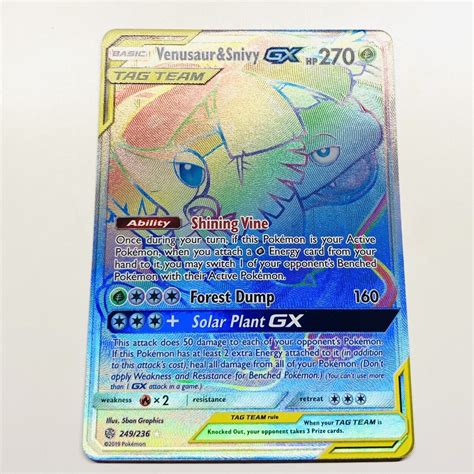 Venusaur Snivy Gx Tag Team Rainbow Rare Cosmic Eclipse