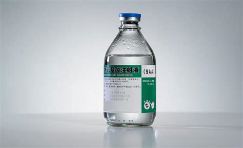 Compound Amino Acid Injection Aa Glass Bottle Iv G Ml