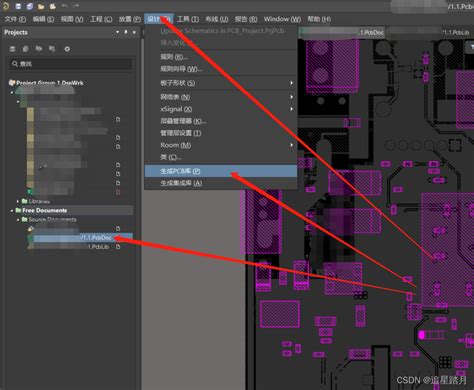 Altium Designer 学习一关于元器件封装库 altium designer画pcb封装库 CSDN博客