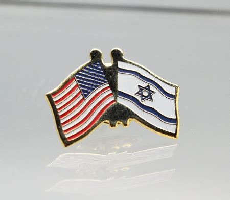 US/Israel Friendship Flag Lapel Pin (Photo Etched)