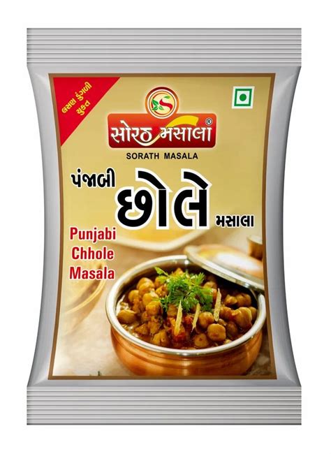 Chole Masala Packaging Size 15gm At Best Price In Jamnagar ID