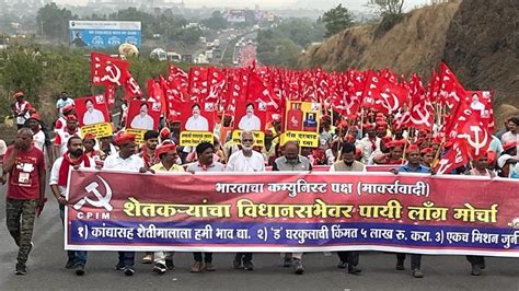 Kisan Long March Farmers March From Nashik To Mumbai Large Number Of