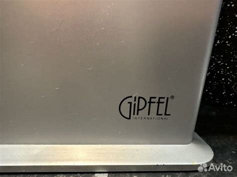 Разделочные доски Gipfel купить в Иркутске | Товары для дома и дачи | Авито