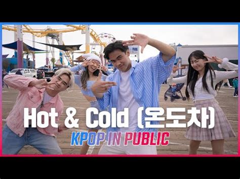 Kpop In Public Kai Seulgi Jeno Karina Hot Cold Dance Cover By Hush La Youtube