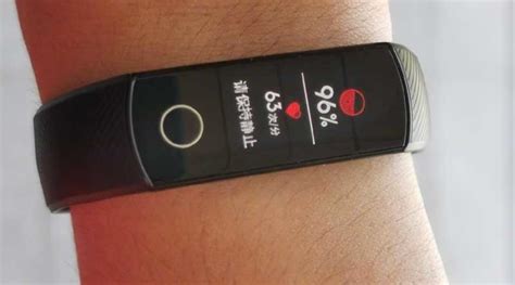 Honor Band 5: первые изображения, новые функции и предполагаемая дата ...