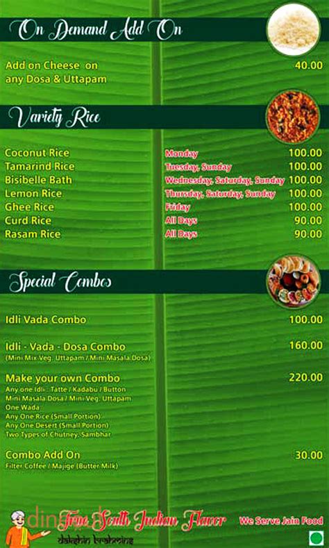 Menu of Dakshin Brahmins, Alkapuri, Vadodara | Dineout discovery