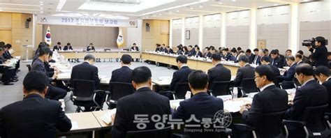 서산시 내년 주요업무계획 보고회 개최 동양뉴스