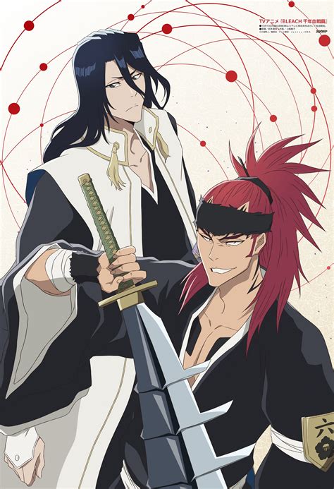 Bleach Sennen Kessen Hen Bleach Thousand Year Blood War Image By