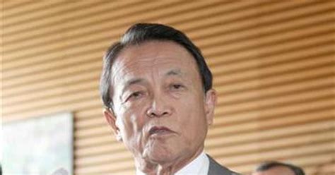 「職人芸の帽子作りを維持して」 愛用の麻生太郎氏、経営再建中のボルサリーノへエール 産経ニュース