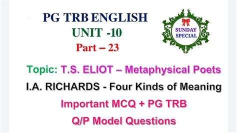 Pg Trb English Th Unit Important Mcq Part Sunday Special Youtube