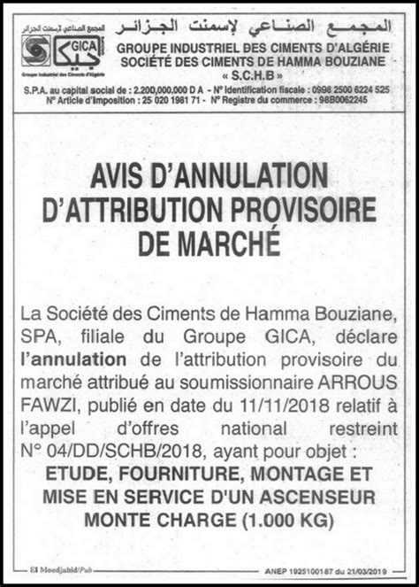 AVIS DANNULATION DATTRIBUTION PROVISOIRE DE MARCHE S C H B