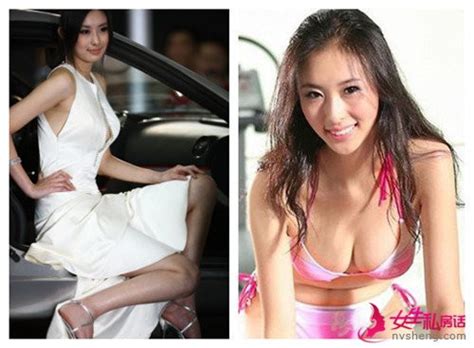 Đối thủ đáng gờm của Can Lộ Lộ một thời Mẫu xe hơi thành hiện tượng từ bỏ tất cả vì clip sex