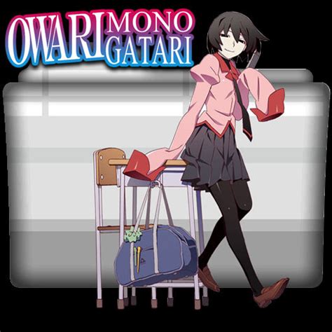 Owarimonogatari Folder Icon By Kaz Kirigiri On DeviantArt