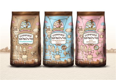 Горячий шоколад on Behance