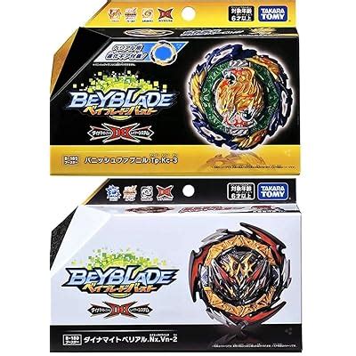 Buy Takaratomy Beyblade Burst B Booster Vanish Fabnil Tp Kc B