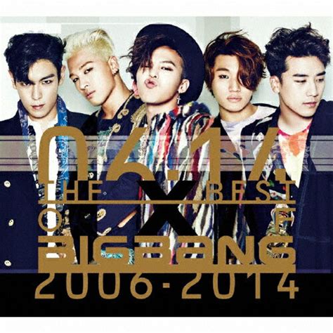 【楽天市場】エイベックス・ミュージック・クリエイティヴ The Best Of Bigbang 2006 2014cdavcy 58273 価格比較 商品価格ナビ