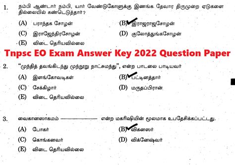 Tnpsc Eo Exam Answer Key 2022 Question Paper Winmeen