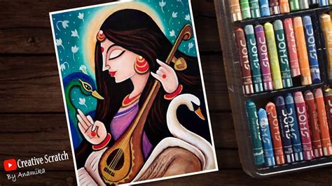 Saraswati Maa Drawing Easy And Beautiful How To Make Maa Saraswati