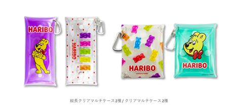 伝説のコラボが帰ってきた！『haribo×サンキューマート』12月25日 金より新発売｜サンキューマートのプレスリリース